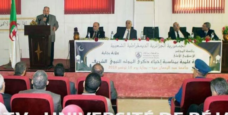 Colloque sur l'islam à Bgayet