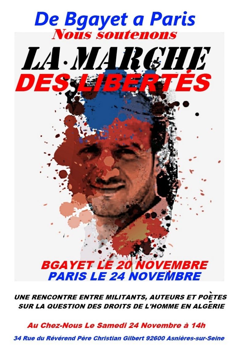 Tous ensemble de Bgayet à Paris