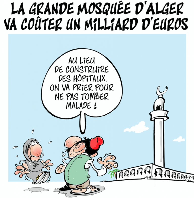 La grande mosquée d'Alger