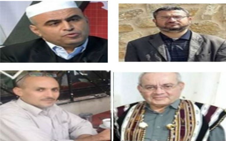 Fekhar et ses compagnons