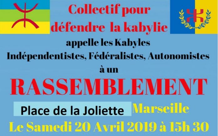 collectif Marseille
