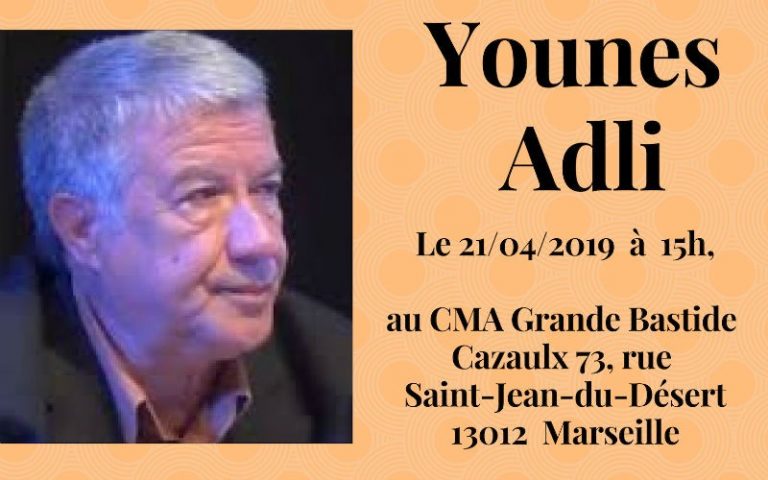 Conférence à Marseille