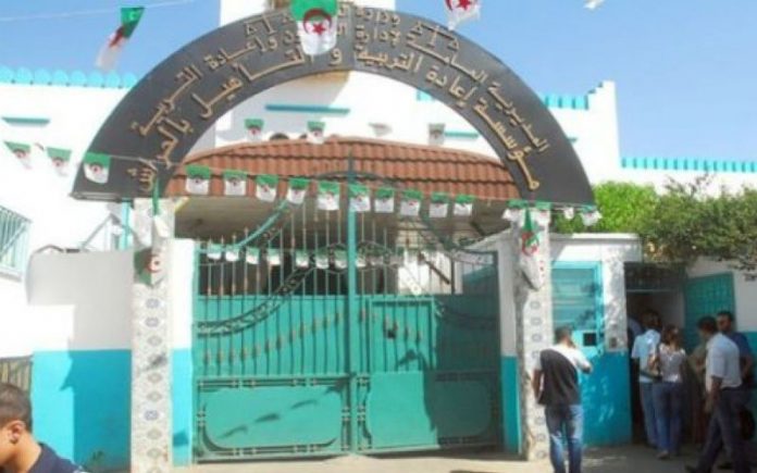 Prison d'El Harrach Alger
