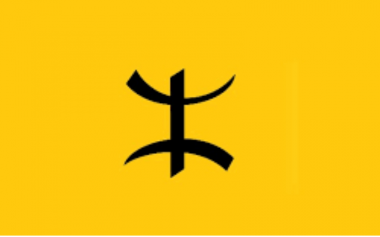 Drapeau chaoui