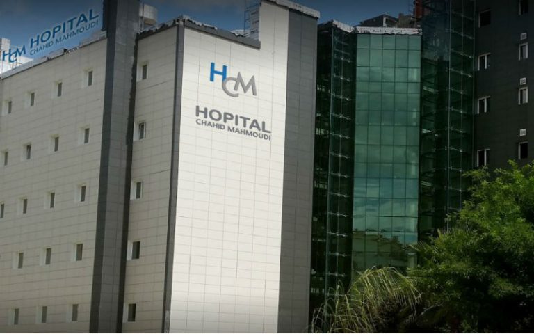 Hopital Chahid Mahmoudi