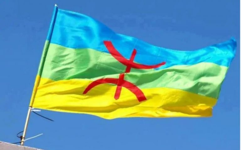 Drapeau amazigh