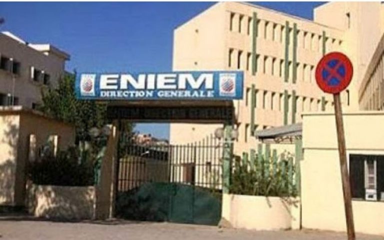 Eniem Tizi Ouzou