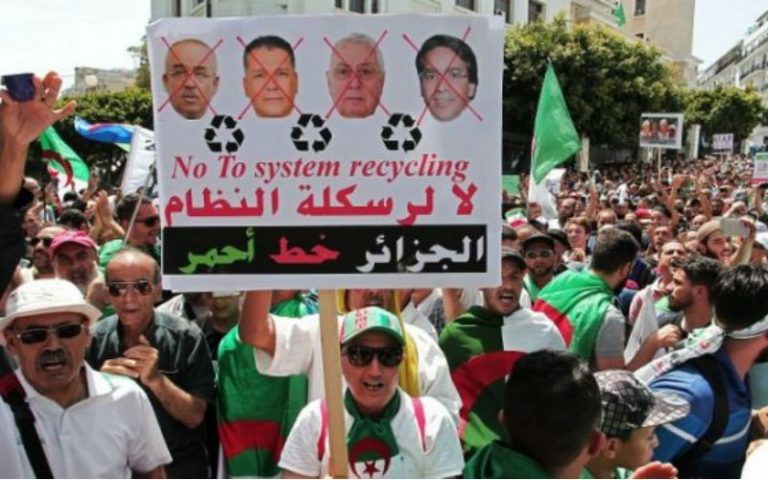Hirak