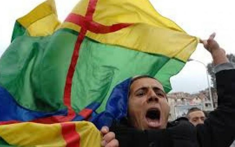 La Kabylie
