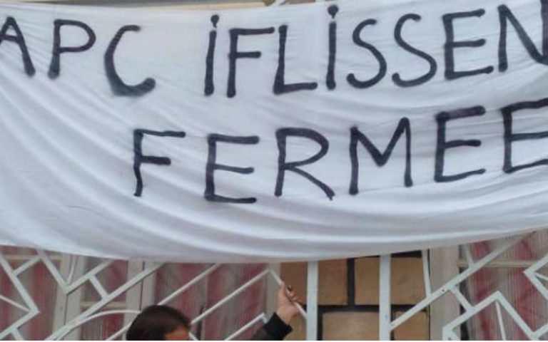 Mairie-IFLISSEN