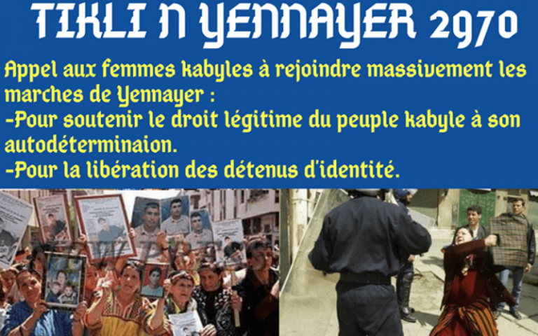 Tikli n Yennayer 2970