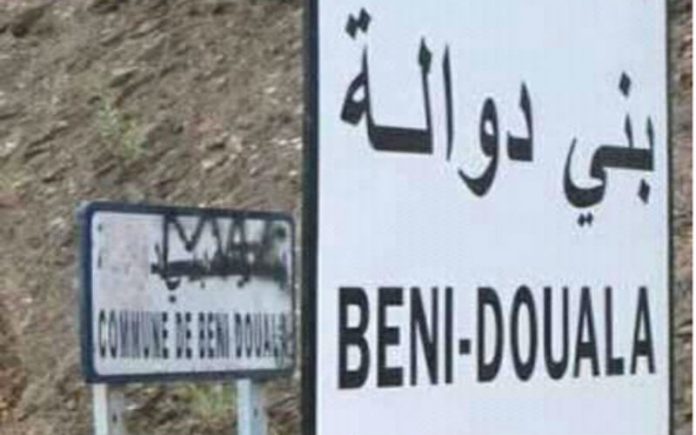 Panneaux de signalisation en arabe sur le territoire kabyle