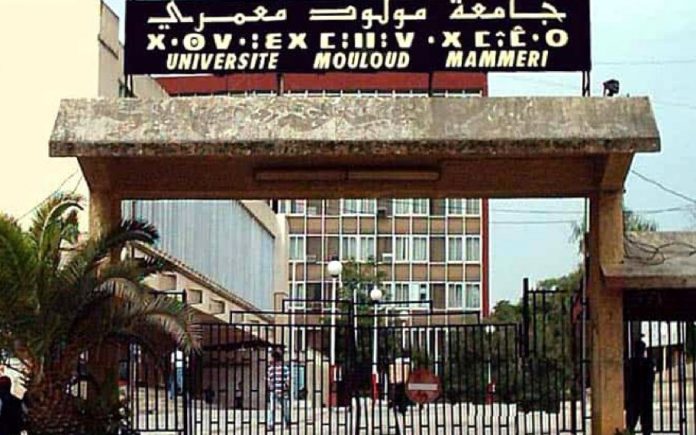 Université Mouloud Mammeri, Kabylie