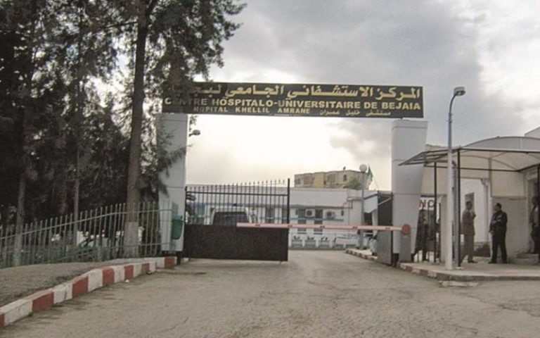 CHU Khellil Amrane Bgayet
