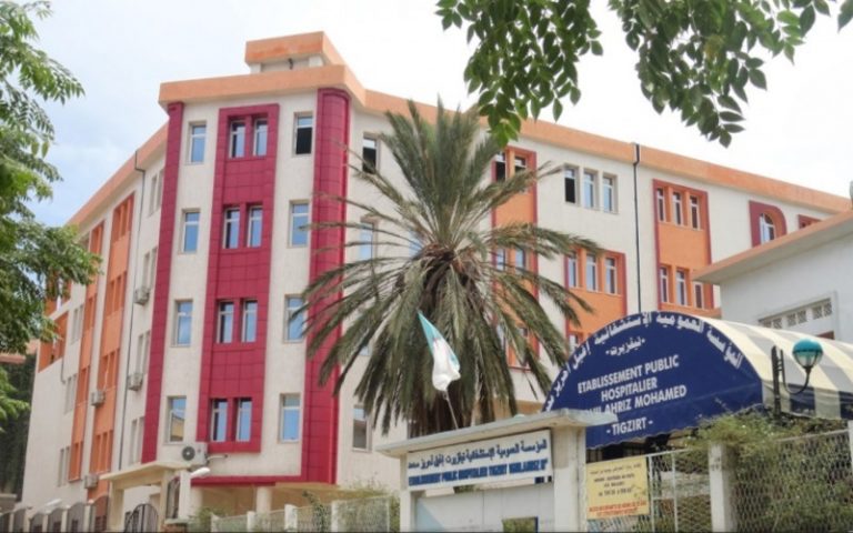 Hôpital de Tigzirt