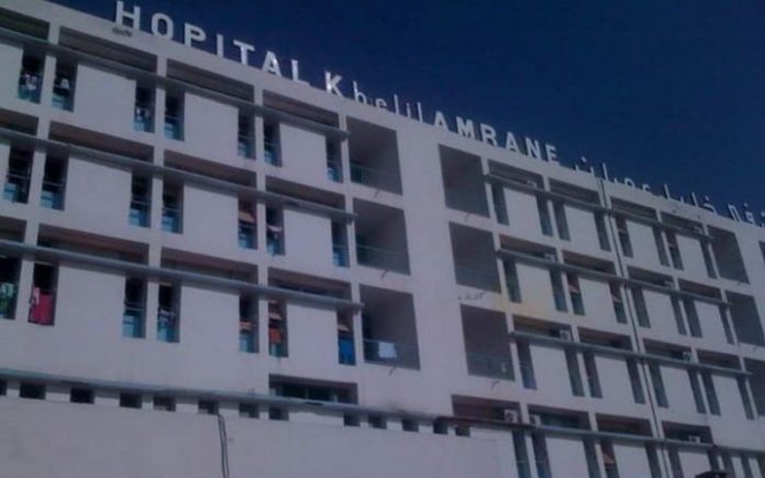 Hôpital Khelil Amrane, Bgayet
