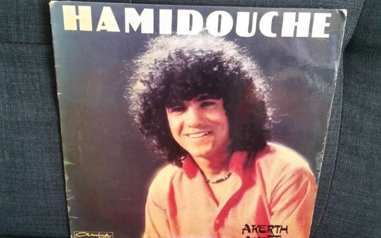 Hamidouche