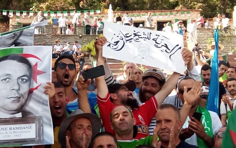 Hier, à Ifri, Bgayet, Kabylie