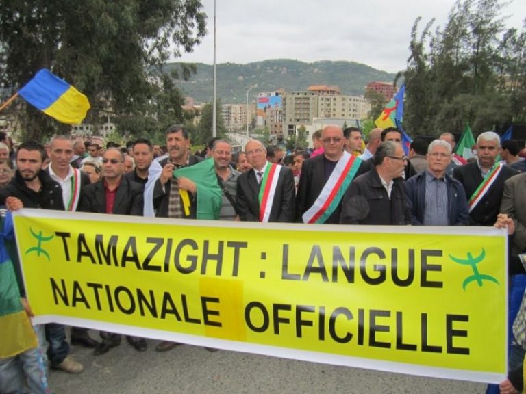 Tamazight officielle mais pas obligatoire