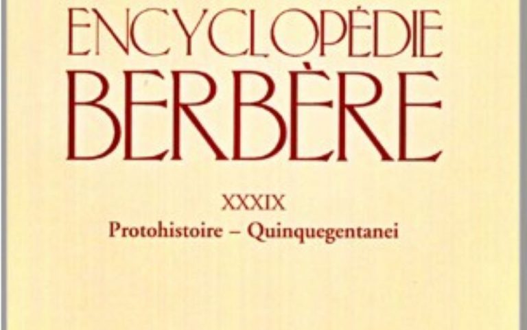 Encyclopédie berbère