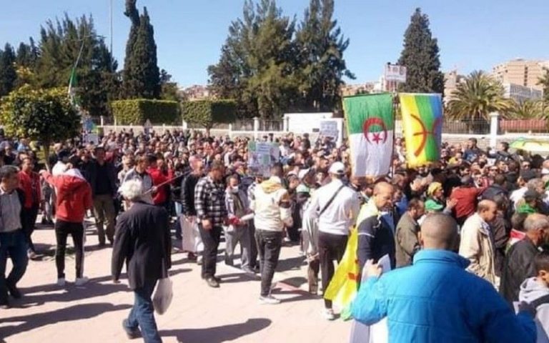 Hirak