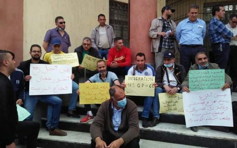 Bgayet: le secteur de l'éducation en grève