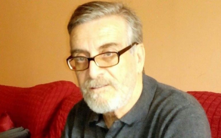 Boussad Boudiaf