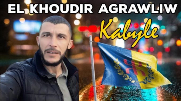 Lkhoudir Agrawliw