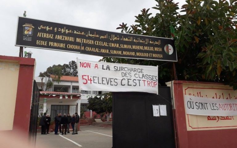 Ecole primaire Chaalal Targa Ouzemmour, Vgayet