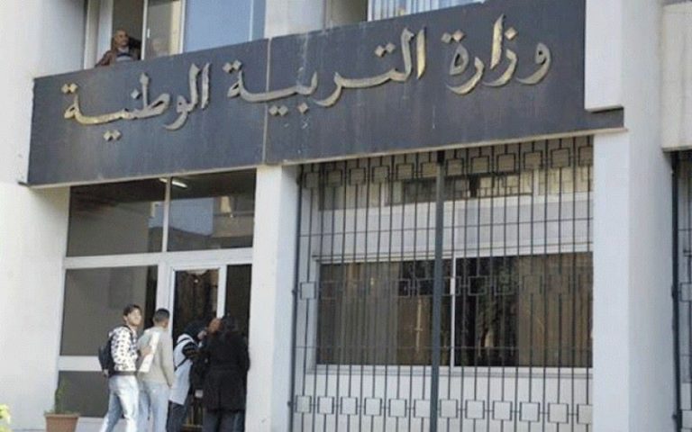 Algérie, épreuve de la 5e: Le sujet d’examen de français truffé d’erreurs étonnantes !