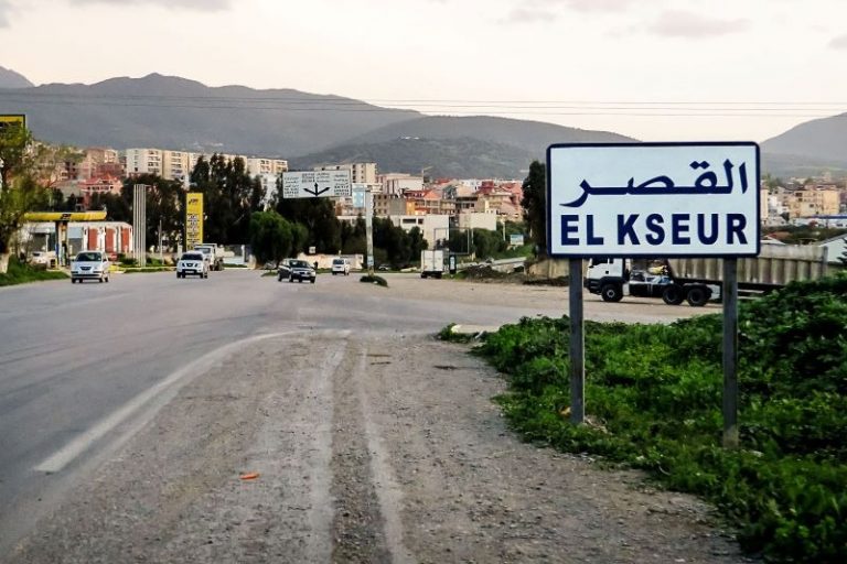 El-Kseur: Tamedyazt et Acewiq à l’honneur  à la Cité U de Berchiche 3