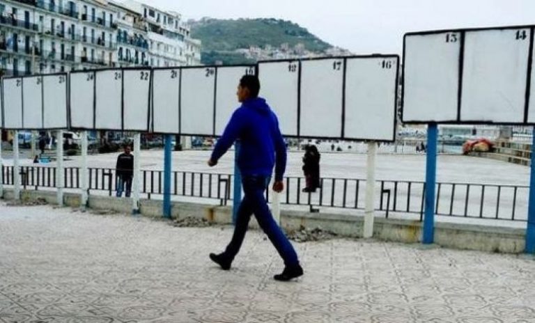 Légistlatives juin 2021 sans campagne électorale