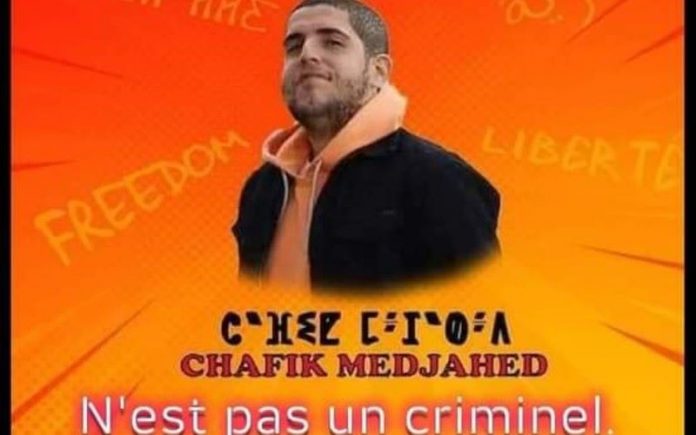CHAFIK Medjahid n'est pas un criminel