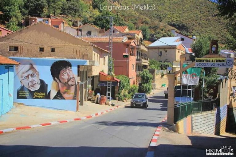 Village Laghrous en Kabylie