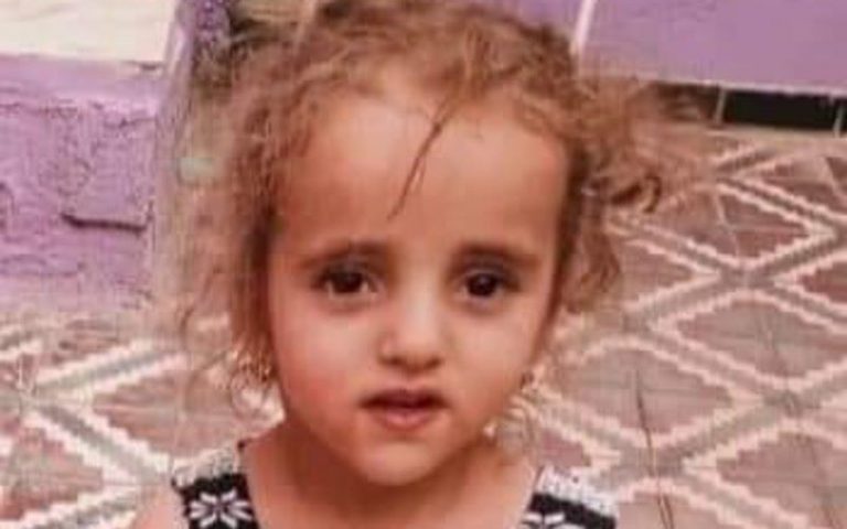 La défunte Meriem, 3 ans