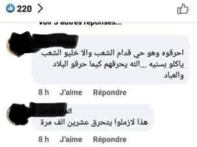 Algérie : L’hypocrisie des internautes algériens qui appelaient à brûler Djamel Bensmaïl avant de découvrir son innocence