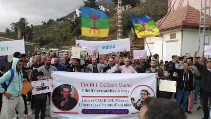 Imposante marche citoyenne à Tizi N'Berber