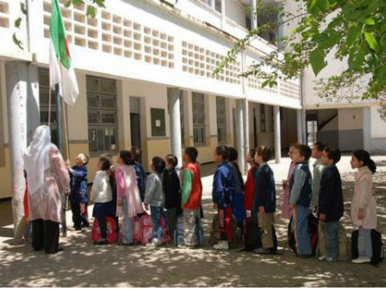 école-primaire