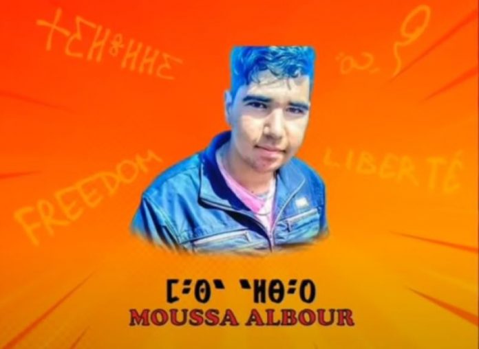 Moussa Albour