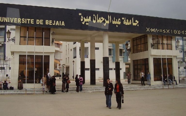 Université de Vgayet