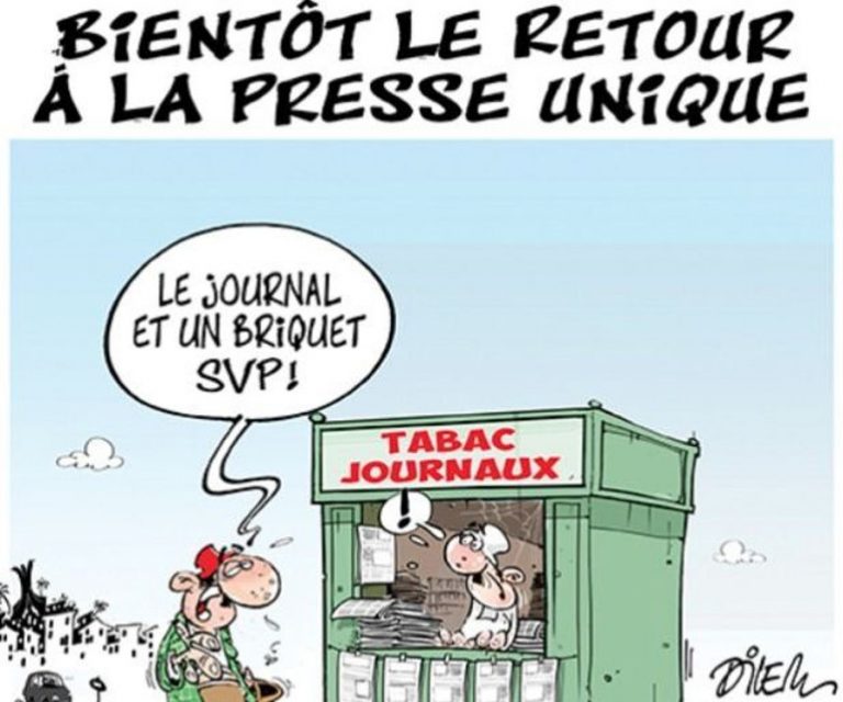 Dilem