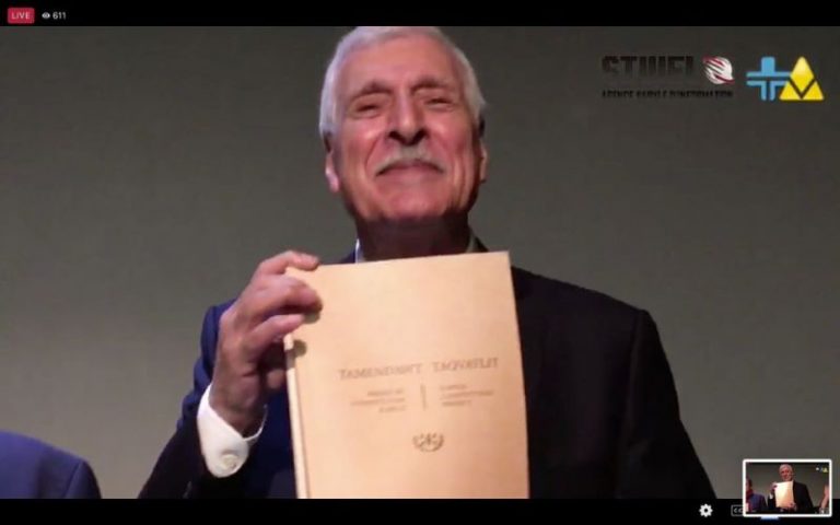 Ferhat Mehenni