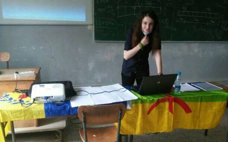 Wissem Nasri