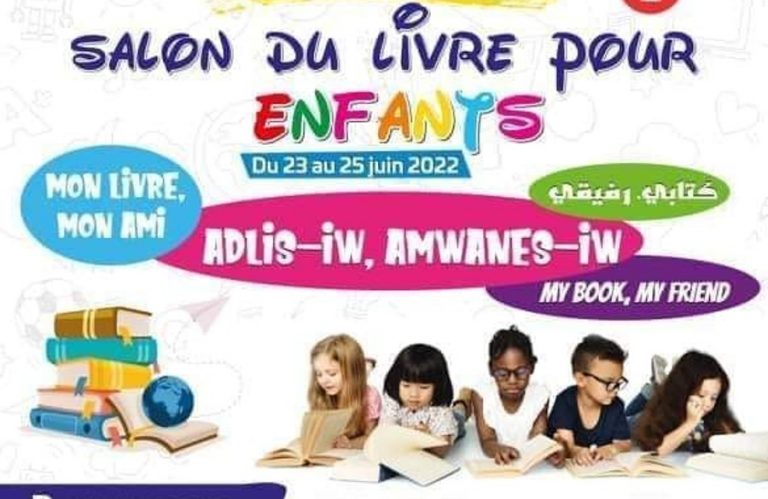 Ait Saada organise son premier salon du livre pour enfant