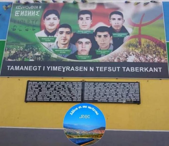 Les six martyrs d'aqvu, la Kabylie réclame justice
