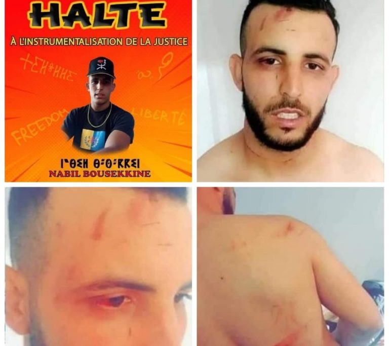 Nabil Boussekine