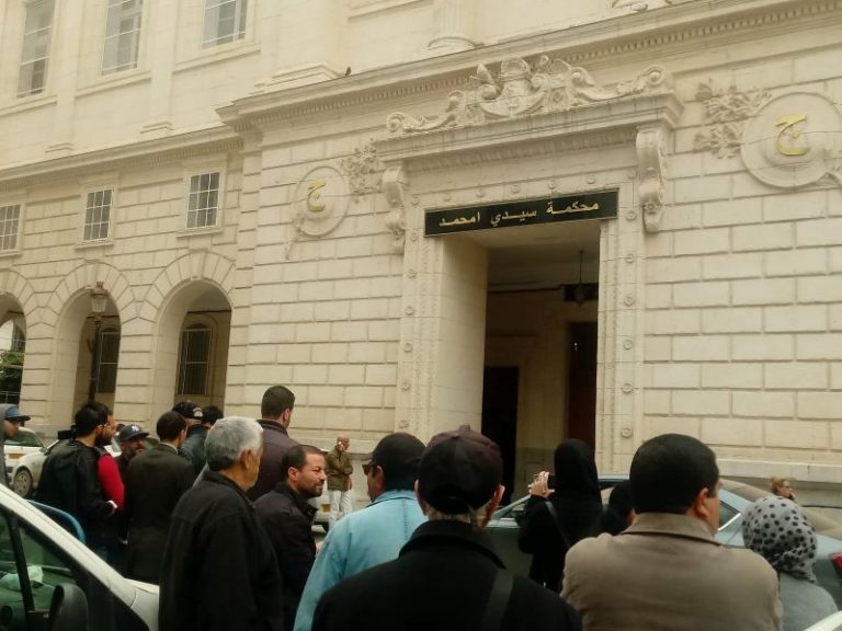 Tribunal Sid M'hamed, Alger