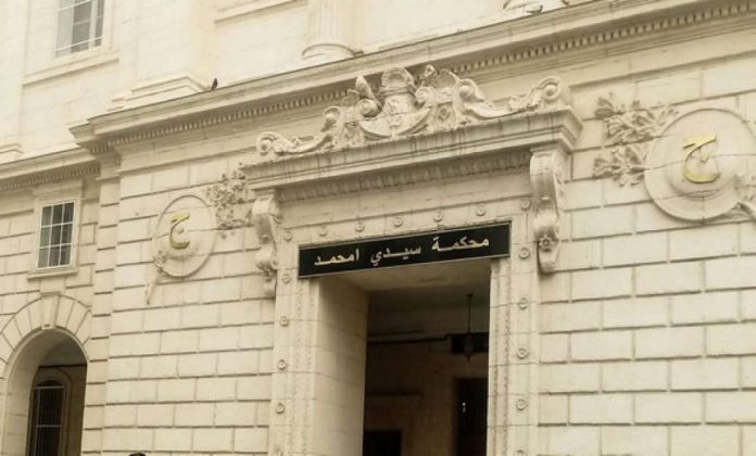 Tribunal Sidi M'hamed
