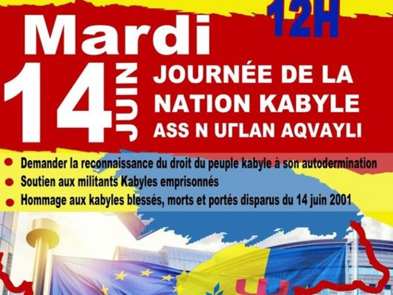 Marche 14 juin