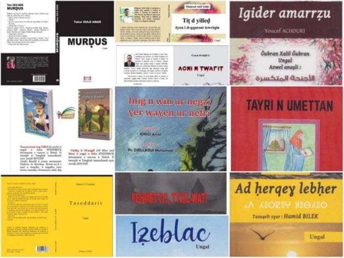 Livres édités en langue kabyle